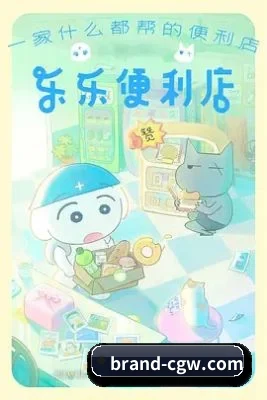 吃瓜网站 APP