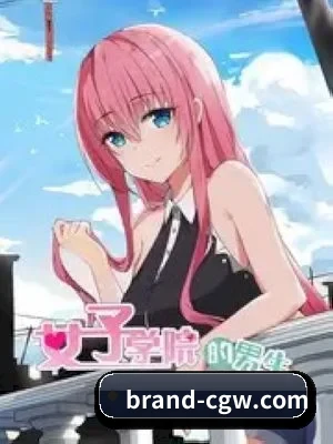 🍉 实时爆料与热搜查询